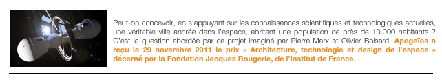 Apogeïos, un concept de ville spatiale